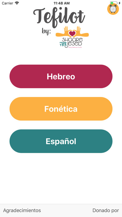 Emulate iPhone app Tefilot SJ using MyAndroid Emulate iPhone app Tefilot SJ using MyAndroid