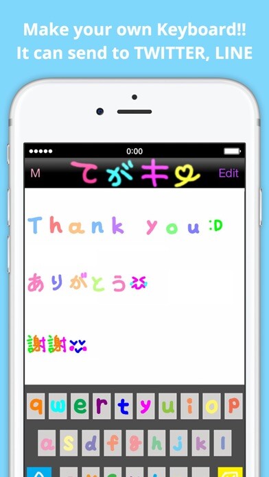 Emulate iPhone app TegaKey using MyAndroid Emulate iPhone app TegaKey using MyAndroid