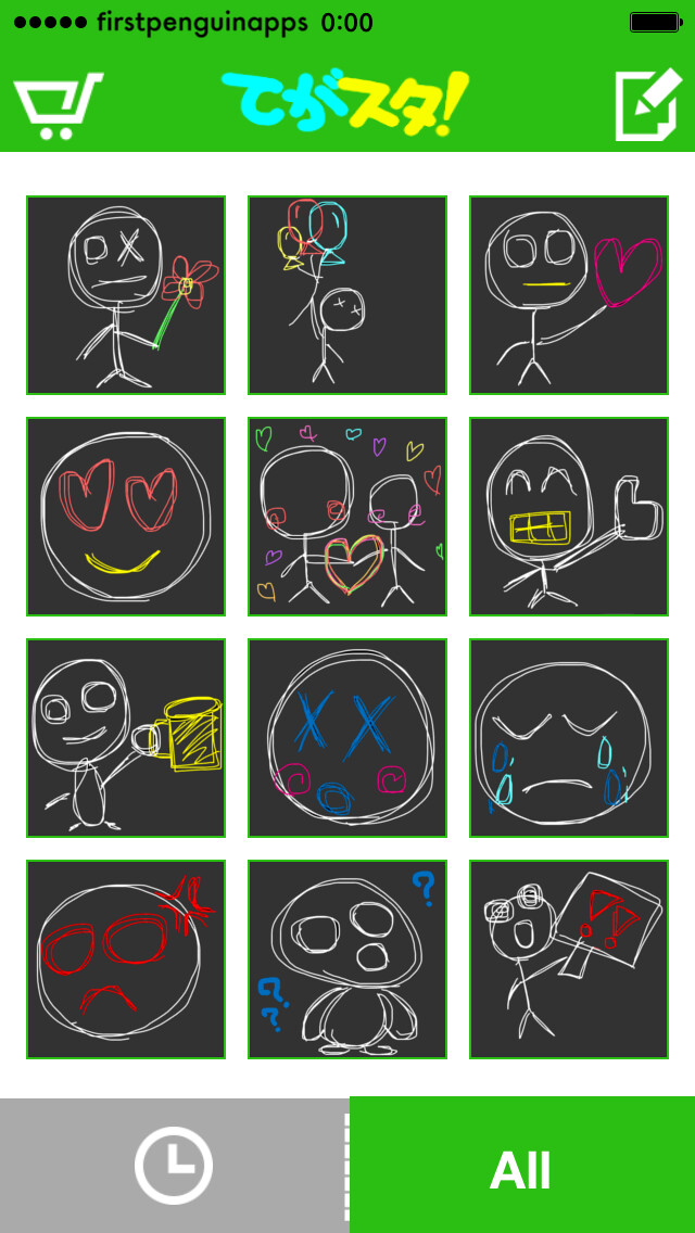 Emulate iPhone app TegaSta! using MyAndroid Emulate iPhone app TegaSta! using MyAndroid