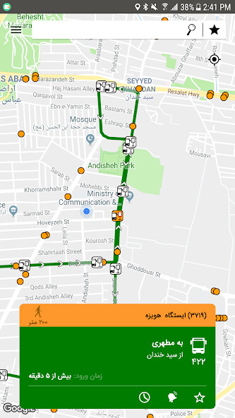 Run android online APK Tehran Public Transport from MyAndroid or emulate Tehran Public Transport using MyAndroid