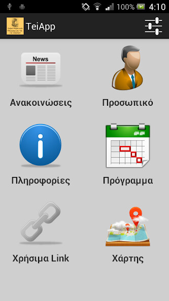 Run android online APK TeiApp from MyAndroid or emulate TeiApp using MyAndroid Run android online APK TeiApp from MyAndroid or emulate TeiApp using MyAndroid
