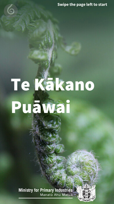 Emulate iPhone app Te Kākano Puāwai using MyAndroid