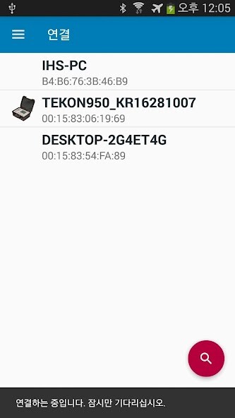 Run android online APK TEKON Battery Analyzer from MyAndroid or emulate TEKON Battery Analyzer using MyAndroid