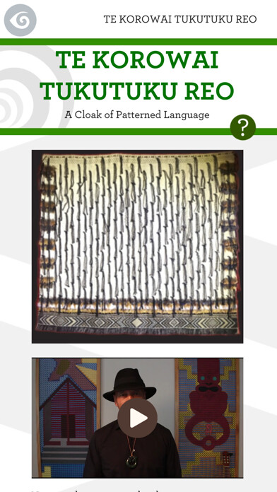 Emulate iPhone app Te Korowai Tukutuku Reo using MyAndroid
