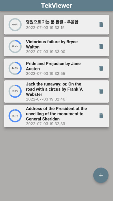 Emulate iPhone app TekViewer using MyAndroid Emulate iPhone app TekViewer using MyAndroid