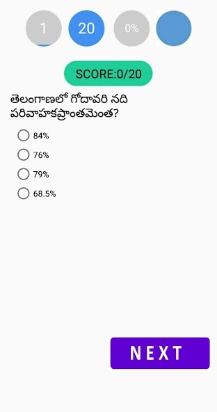 Run android online APK Telangana Economy Exams from MyAndroid or emulate Telangana Economy Exams using MyAndroid Run android online APK Telangana Economy Exams from MyAndroid or emulate Telangana Economy Exams using MyAndroid