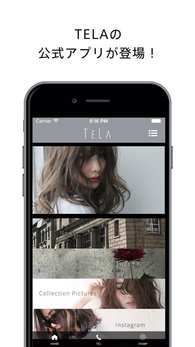 Emulate iPhone app TELA using MyAndroid