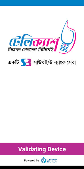 Run android online APK TeleCash Agent from MyAndroid or emulate TeleCash Agent using MyAndroid Run android online APK TeleCash Agent from MyAndroid or emulate TeleCash Agent using MyAndroid