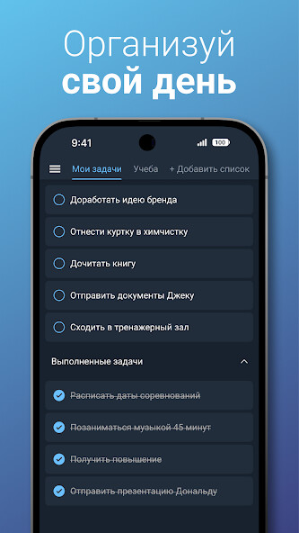 Run android online APK Telegram ToDo from MyAndroid or emulate Telegram ToDo using MyAndroid Run android online APK Telegram ToDo from MyAndroid or emulate Telegram ToDo using MyAndroid