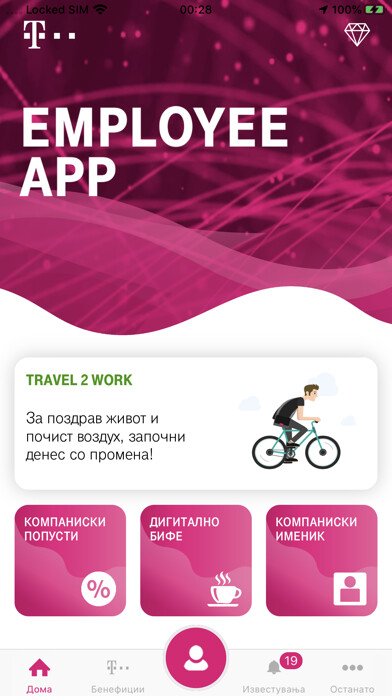 Emulate iPhone app Telekom EMPB using MyAndroid Emulate iPhone app Telekom EMPB using MyAndroid