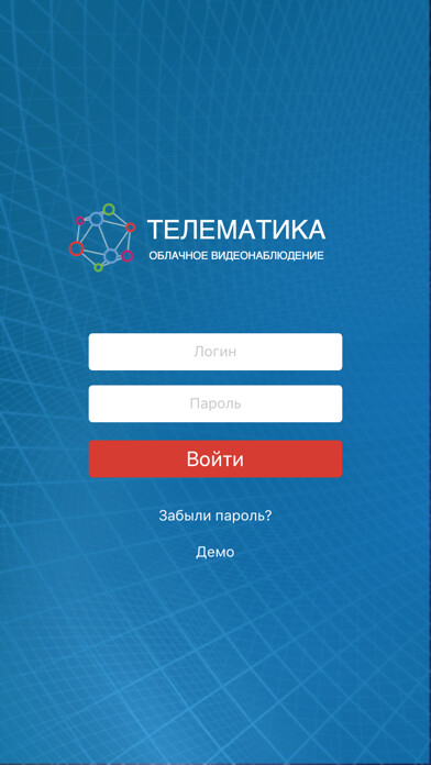 Emulate iPhone app Telematika using MyAndroid Emulate iPhone app Telematika using MyAndroid