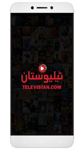 Run android online APK Televistan from MyAndroid or emulate Televistan using MyAndroid Run android online APK Televistan from MyAndroid or emulate Televistan using MyAndroid