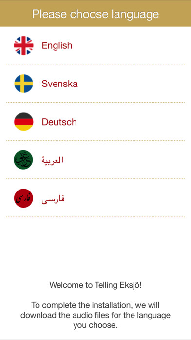 Emulate iPhone app Telling Eksjo using MyAndroid