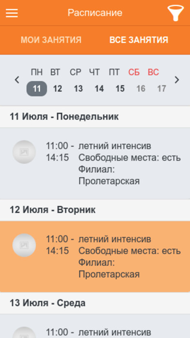 Emulate iPhone app TELLmeMORE Колпино using MyAndroid Emulate iPhone app TELLmeMORE Колпино using MyAndroid