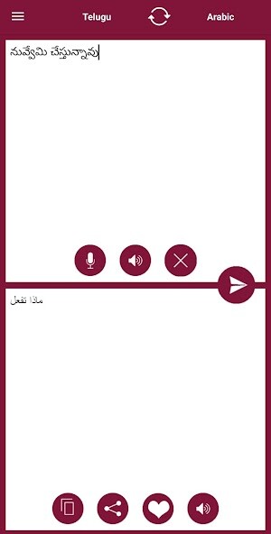 Run android online APK Telugu - Arabic Translator from MyAndroid or emulate Telugu - Arabic Translator using MyAndroid Run android online APK Telugu - Arabic Translator from MyAndroid or emulate Telugu - Arabic Translator using MyAndroid