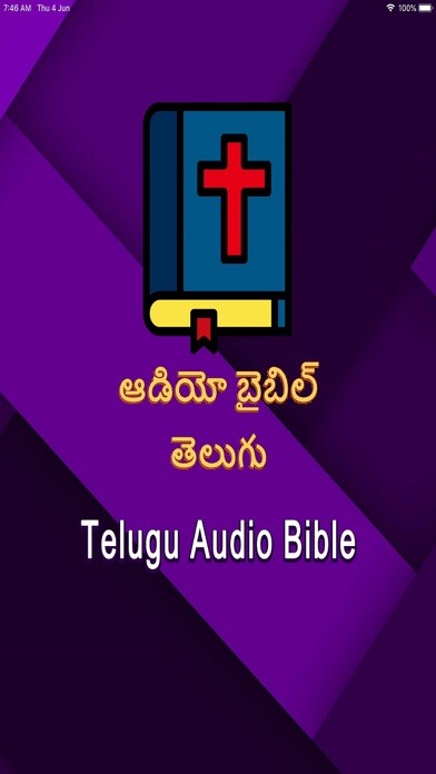 Emulate iPhone app Telugu Audio Holy Bible using MyAndroid