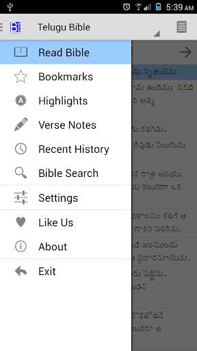 Run android online APK Telugu Bible Plus from MyAndroid or emulate Telugu Bible Plus using MyAndroid Run android online APK Telugu Bible Plus from MyAndroid or emulate Telugu Bible Plus using MyAndroid