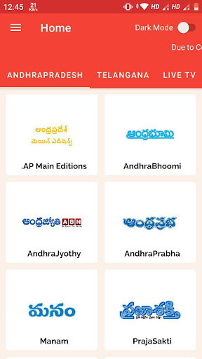 Run android online APK Telugu Daily NewsPapers from MyAndroid or emulate Telugu Daily NewsPapers using MyAndroid Run android online APK Telugu Daily NewsPapers from MyAndroid or emulate Telugu Daily NewsPapers using MyAndroid