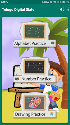 Run android online APK Telugu Digital Blackboard & Slate from MyAndroid or emulate Telugu Digital Blackboard & Slate using MyAndroid Run android online APK Telugu Digital Blackboard & Slate from MyAndroid or emulate Telugu Digital Blackboard & Slate using MyAndroid