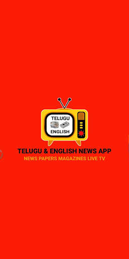 Run android online APK Telugu & English Daily News Papers Live Tv App from MyAndroid or emulate Telugu & English Daily News Papers Live Tv App using MyAndroid Run android online APK Telugu & English Daily News Papers Live Tv App from MyAndroid or emulate Telugu & English Daily News Papers Live Tv App using MyAndroid