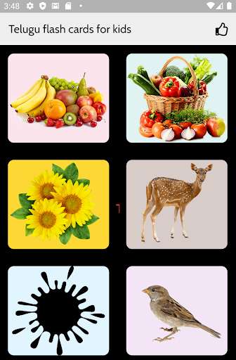 Run android online APK Telugu flash cards for kids from MyAndroid or emulate Telugu flash cards for kids using MyAndroid