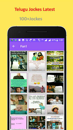 Emulate Android APK Telugu Jocks Latest Emulate Android APK Telugu Jocks Latest