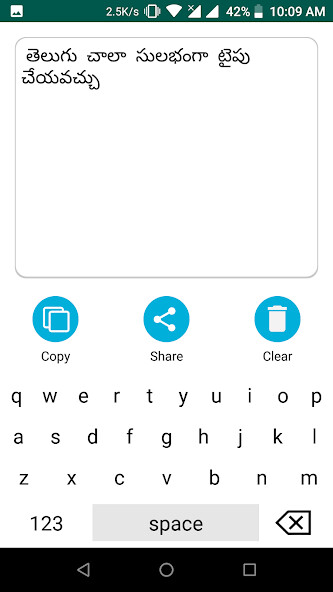 Run android online APK Telugu Keyboard - Telugu Voice Typing from MyAndroid or emulate Telugu Keyboard - Telugu Voice Typing using MyAndroid