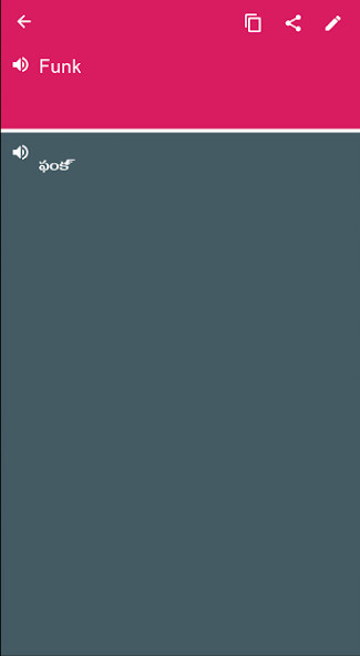 Run android online APK Telugu - Maltese Dictionary translator (Dic1) from MyAndroid or emulate Telugu - Maltese Dictionary translator (Dic1) using MyAndroid Run android online APK Telugu - Maltese Dictionary translator (Dic1) from MyAndroid or emulate Telugu - Maltese Dictionary translator (Dic1) using MyAndroid