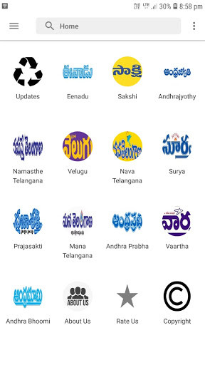 Emulate Android APK Telugu News E paper
