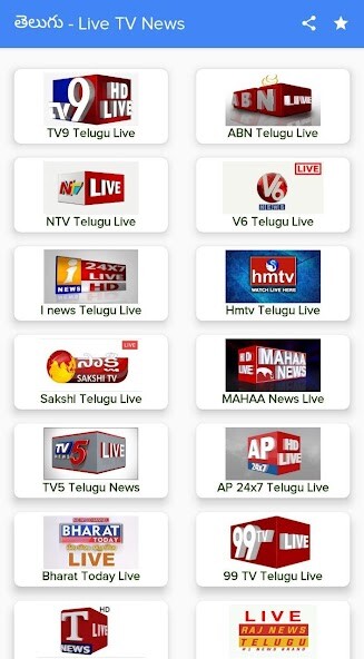 Run android online APK Telugu News Live - TV9, NTV, ABN, Sakshi, V6, TV5 from MyAndroid or emulate Telugu News Live - TV9, NTV, ABN, Sakshi, V6, TV5 using MyAndroid