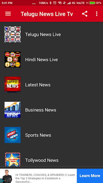 Run android online APK Telugu News Live TV - ABN, Sakshi, NTV, TV9 from MyAndroid or emulate Telugu News Live TV - ABN, Sakshi, NTV, TV9 using MyAndroid