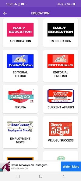 Run android online APK Telugu News Papers App from MyAndroid or emulate Telugu News Papers App using MyAndroid
