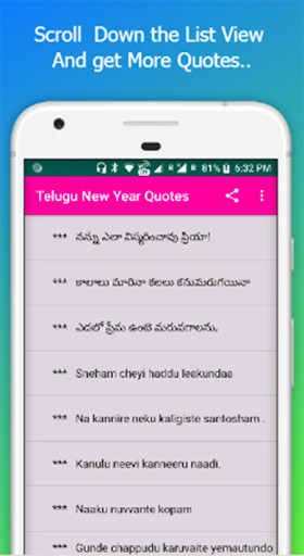 Run android online APK Telugu New Year Quotes from MyAndroid or emulate Telugu New Year Quotes using MyAndroid