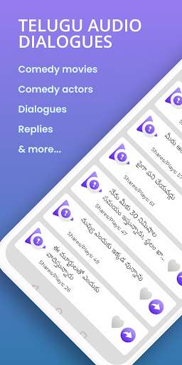Run android online APK Telugu Punch Audio Dialogues from MyAndroid or emulate Telugu Punch Audio Dialogues using MyAndroid