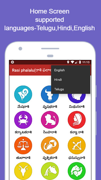 Run android online APK Telugu Rasi phalalu(Daily) from MyAndroid or emulate Telugu Rasi phalalu(Daily) using MyAndroid Run android online APK Telugu Rasi phalalu(Daily) from MyAndroid or emulate Telugu Rasi phalalu(Daily) using MyAndroid
