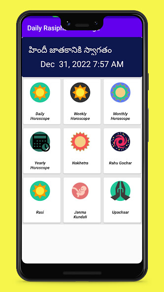 Run android online APK Telugu rasi phalalu from MyAndroid or emulate Telugu rasi phalalu using MyAndroid Run android online APK Telugu rasi phalalu from MyAndroid or emulate Telugu rasi phalalu using MyAndroid