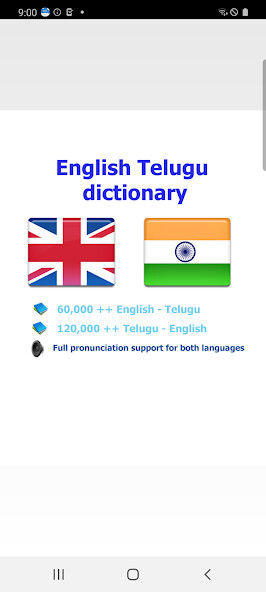 Run android online APK Telugu ???????? from MyAndroid or emulate Telugu ???????? using MyAndroid Run android online APK Telugu ???????? from MyAndroid or emulate Telugu ???????? using MyAndroid