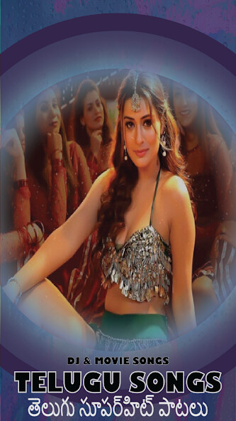 Run android online APK Telugu Songs All,DJ Songs App from MyAndroid or emulate Telugu Songs All,DJ Songs App using MyAndroid
