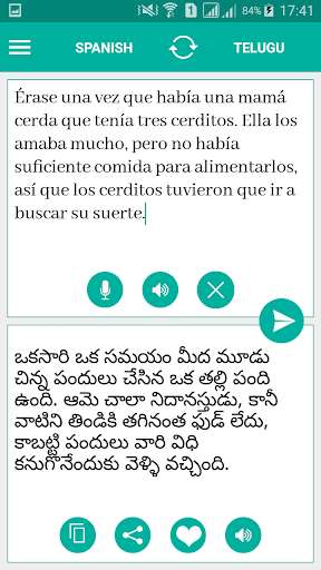 Run android online APK Telugu Spanish Translator from MyAndroid or emulate Telugu Spanish Translator using MyAndroid Run android online APK Telugu Spanish Translator from MyAndroid or emulate Telugu Spanish Translator using MyAndroid