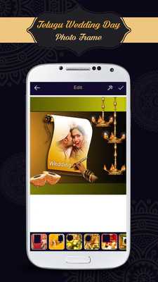 Emulate Android APK Telugu Wedding Day Photo Frames Emulate Android APK Telugu Wedding Day Photo Frames