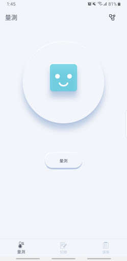 Run android online APK Temp 14+ Days from MyAndroid or emulate Temp 14+ Days using MyAndroid