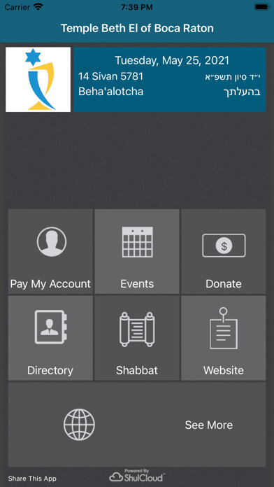 Emulate iPhone app Temple Beth El of Boca Raton using MyAndroid