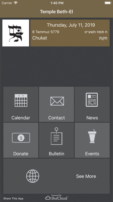 Emulate iPhone app Temple Beth-El using MyAndroid