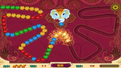 Emulate iPhone app Temple Marble 2 using MyAndroid Emulate iPhone app Temple Marble 2 using MyAndroid