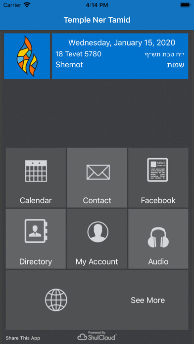 Emulate iPhone app Temple Ner Tamid using MyAndroid Emulate iPhone app Temple Ner Tamid using MyAndroid