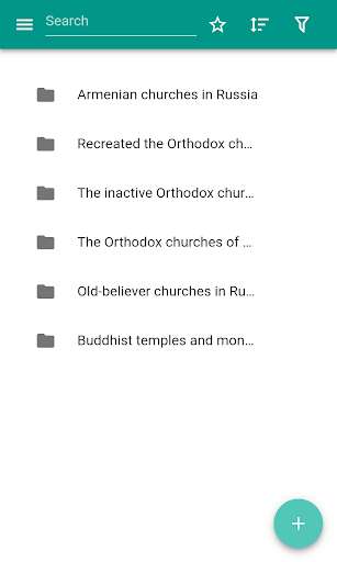 Run android online APK Temples Of Russia from MyAndroid or emulate Temples Of Russia using MyAndroid