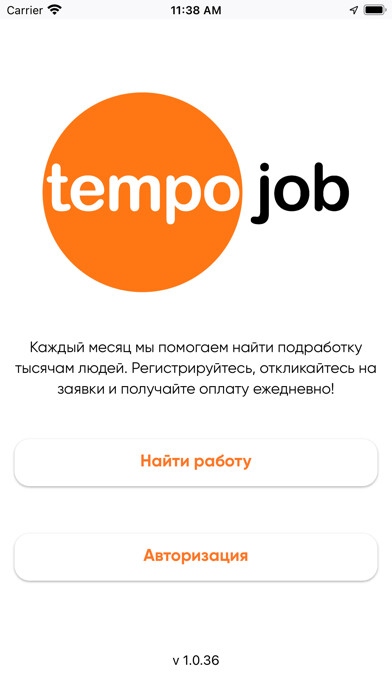 Emulate iPhone app Tempojob using MyAndroid Emulate iPhone app Tempojob using MyAndroid