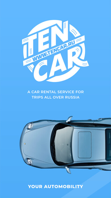 Emulate iPhone app TENCAR - daily car rental using MyAndroid Emulate iPhone app TENCAR - daily car rental using MyAndroid
