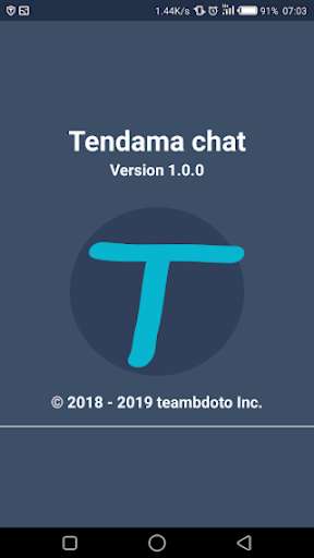 Run android online APK Tendama chat from MyAndroid or emulate Tendama chat using MyAndroid