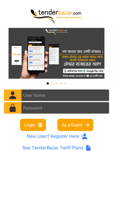Emulate iPhone app Tender Bazar using MyAndroid Emulate iPhone app Tender Bazar using MyAndroid